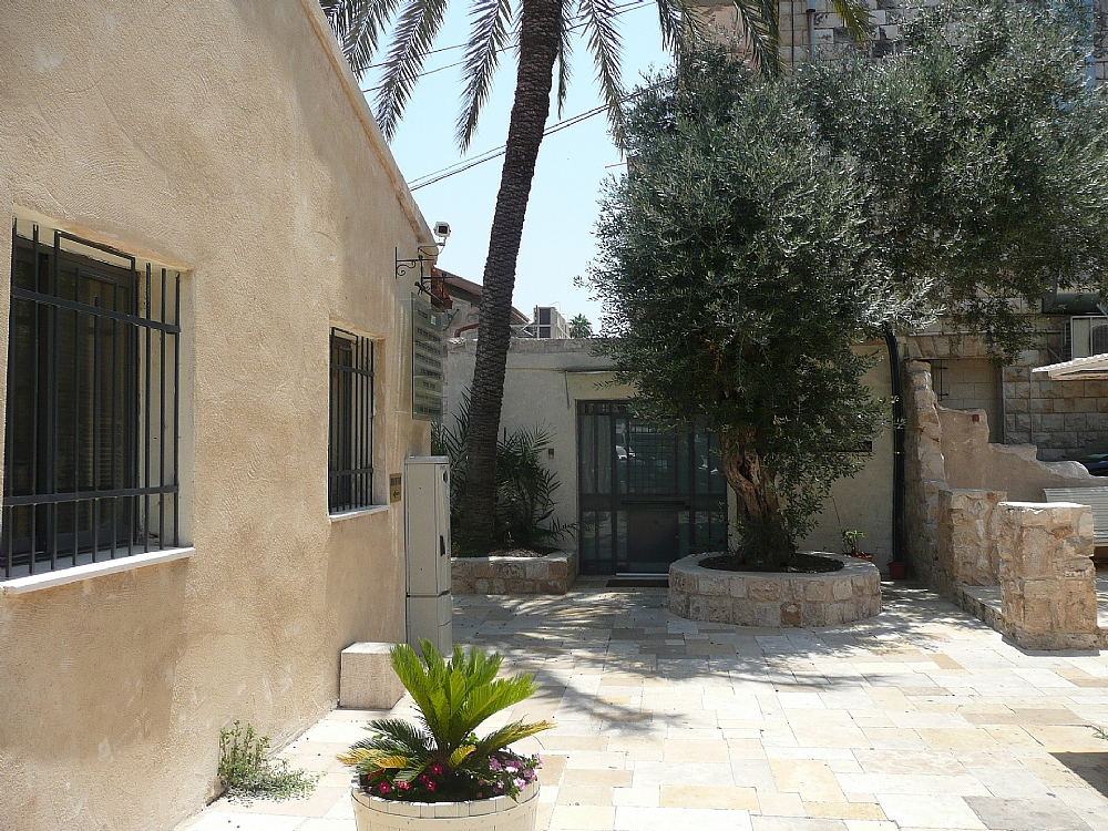 חברת "הדס", מושבה גרמנית, חיפה